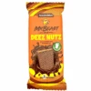Mr. Beast Deez Nutz Feastables Bar - 1.24oz(Mr Beast Deez Nutz Feastables Bar 1 24oz) -Tasty Candy Hub BCF2A7E0 FDEA 4972 8C54 79CBD61857EA