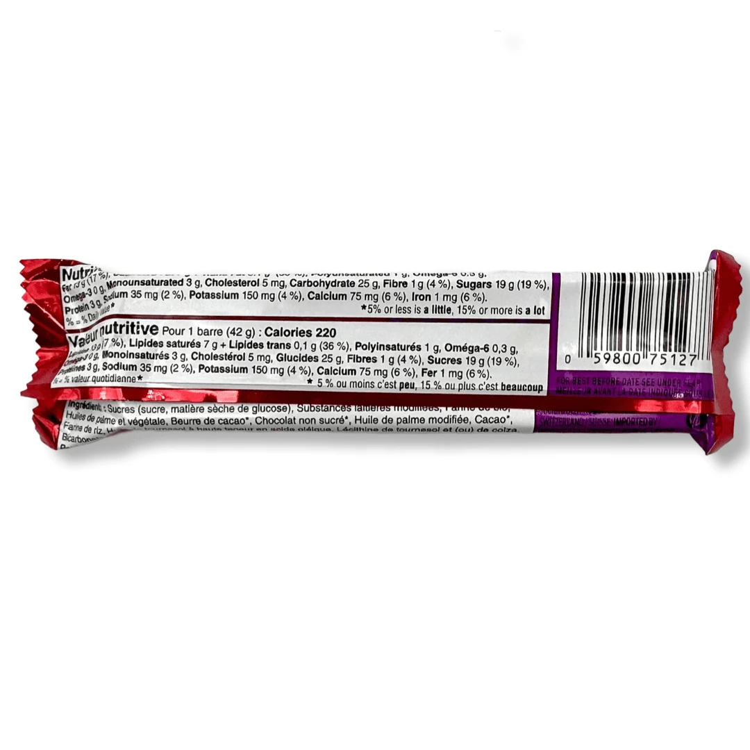 Nestlé® Kit Kat Chunky Choco Extreme - 42g(Kit Kat Chunky Choco Extreme 42g) 4 Nestlé® Kit Kat Chunky Choco Extreme - 42g(Kit Kat Chunky Choco Extreme 42g) - Image 2
