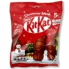 Nestlé® Kit Kat Christmas Break (UK) - 55g(Kit Kat Christmas Break Uk 55g) -Tasty Candy Hub IMG 0363