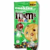 M&M's Minis Chocolate Cookies (UK) - 180g(M Ms Minis Chocolate Cookies Uk 180g) 1 M&M's Minis Chocolate Cookies (UK) - 180g(M Ms Minis Chocolate Cookies Uk 180g) -Tasty Candy Hub IMG 1117