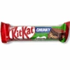 Nestlé® Kit Kat Chunky Milo (Australia) - 45g(Kit Kat Chunky Milo Australia 45g) -Tasty Candy Hub IMG 1346