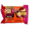 Reese's PB&J Strawberry Big Cup - 1.4oz(Reeses Pb J Strawberry Big Cup 1 4oz) -Tasty Candy Hub IMG 3146