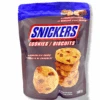 Snickers Cookies With Chocolate Chips - 198g(Snickers Cookies With Chocolate Chips 198g) 2 Snickers Cookies With Chocolate Chips - 198g(Snickers Cookies With Chocolate Chips 198g) -Tasty Candy Hub IMG 3441