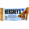 Hershey's Milklicious - 1.4oz(Hersheys Milklicious 1 4oz) -Tasty Candy Hub IMG 7028