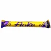 Cadbury Flake Bar | Cadbury Canada(Cadbury Flake Uk) -Tasty Candy Hub IMG 7138