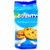 Mars Bounty Soft Baked Cookies (UK) - 180g (BB 08/2024)(Bounty Soft Baked Cookies Uk) -Tasty Candy Hub IMG 7210