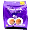 Cadbury Dairy Milk Buttons - UK(Cadbury Dairy Milk Buttons Uk) -Tasty Candy Hub IMG 7340