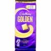 Cadbury Golden - 80g(Cadbury Golden 80g) 1 Cadbury Golden - 80g(Cadbury Golden 80g) -Tasty Candy Hub IMG 7522