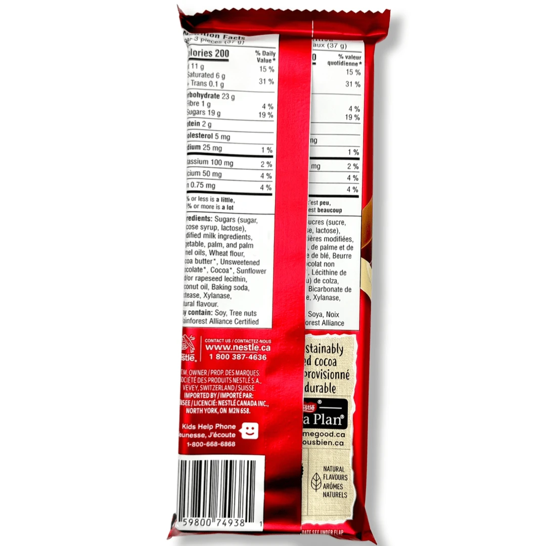 Nestlé® Kit Kat Oh Hello Cookie Dough Bar - 111g(Kit Kat Oh Hello Cookie Dough Bar 111g) 4 Nestlé® Kit Kat Oh Hello Cookie Dough Bar - 111g(Kit Kat Oh Hello Cookie Dough Bar 111g) - Image 2