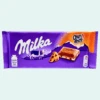 Milka Chips Ahoy!(Milka Chips Ahoy) -Tasty Candy Hub MilkaChipsAhoy