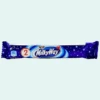 Mars MilkyWay 2 Bar Twin - UK(Milkyway 2 Bar Twin Uk) 1 Mars MilkyWay 2 Bar Twin - UK(Milkyway 2 Bar Twin Uk) -Tasty Candy Hub MilkyWayBar