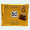 Ritter Sport Milk Chocolate With Cornflakes(Ritter Sport Milk Chocolate With Cornflakes) 2 Ritter Sport Milk Chocolate With Cornflakes(Ritter Sport Milk Chocolate With Cornflakes) -Tasty Candy Hub RitterSportsCornflakes1