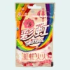 Skittles Fruit Yogurt - China(Skittles Fruit Yogurt China) 2 Skittles Fruit Yogurt - China(Skittles Fruit Yogurt China) -Tasty Candy Hub SkittlesChina1