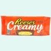Reese's Creamy Peanut Butter Cup(Reeses Creamy Peanut Butter Cup) -Tasty Candy Hub Untitleddesign 58852078 53c2 4f70 8dd2 341d52e04e3d
